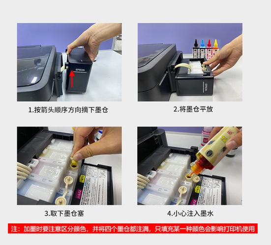 刻印机如何安装-第1张图片-彩蝶百科