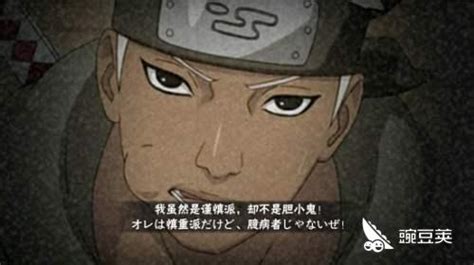1.能力解析-第1张图片-彩蝶百科