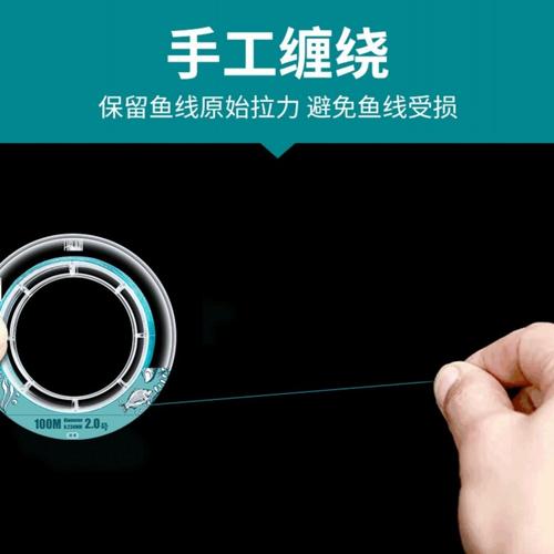 适合垂钓黑坑的千寿子线推荐-第1张图片-彩蝶百科
