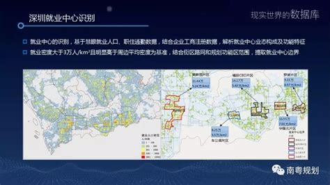 重庆地图打印-第1张图片-彩蝶百科