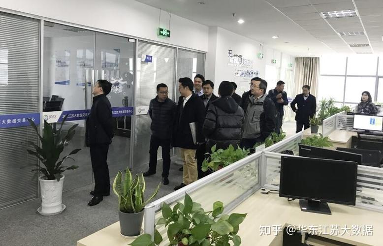 联通大数据工作体验-第1张图片-彩蝶百科