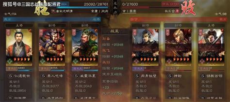 桃源新宠物图鉴-第1张图片-彩蝶百科