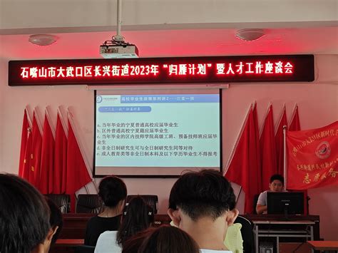 活动背景-第1张图片-彩蝶百科