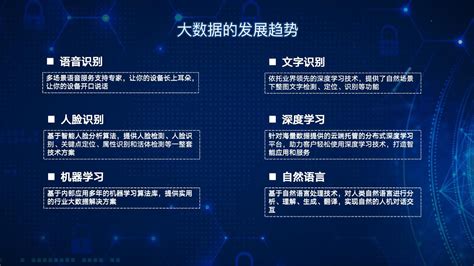 特点-第1张图片-彩蝶百科 特点-第1张图片-彩蝶百科