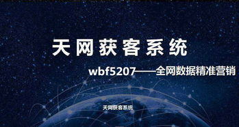 长治市大数据中心-第1张图片-彩蝶百科