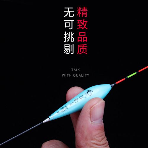 秋冬季钓鲫鱼用多大浮漂-第1张图片-彩蝶百科