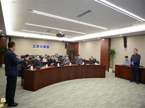 建设目标-第1张图片-彩蝶百科
