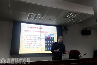 贵州民族大学档案管理中心-第1张图片-彩蝶百科 贵州民族大学档案管理中心-第1张图片-彩蝶百科