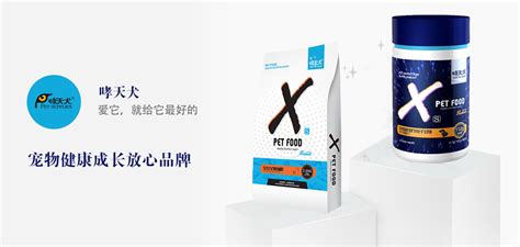 上海宠物用品批发公司电话-第1张图片-彩蝶百科