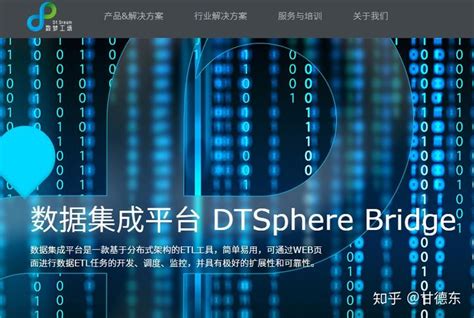 大数据审计方法案例-第1张图片-彩蝶百科