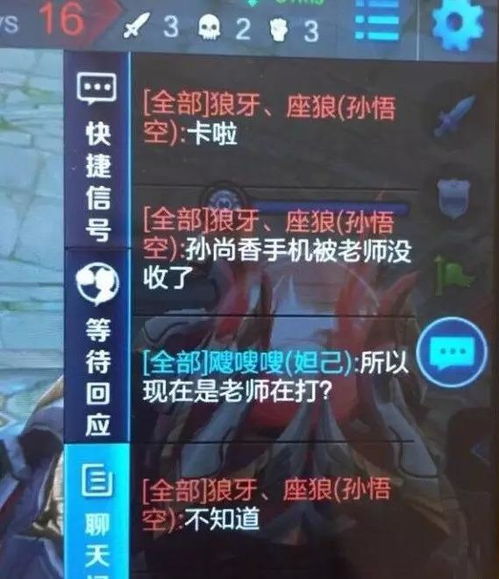 王者荣耀全局解说视频-第1张图片-彩蝶百科