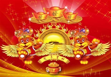 中富通有算力概念吗-第1张图片-彩蝶百科 中富通有算力概念吗-第1张图片-彩蝶百科