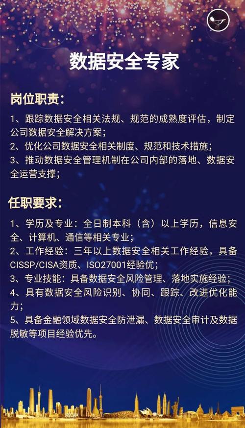 跟谁学大数据招聘好-第1张图片-彩蝶百科 跟谁学大数据招聘好-第1张图片-彩蝶百科