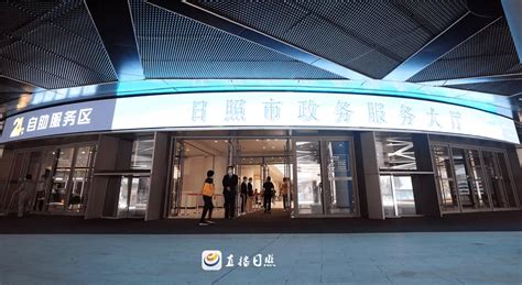 开封市政务服务中心招聘-第1张图片-彩蝶百科