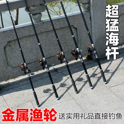 海竿钓鱼视频教程全集-第1张图片-彩蝶百科