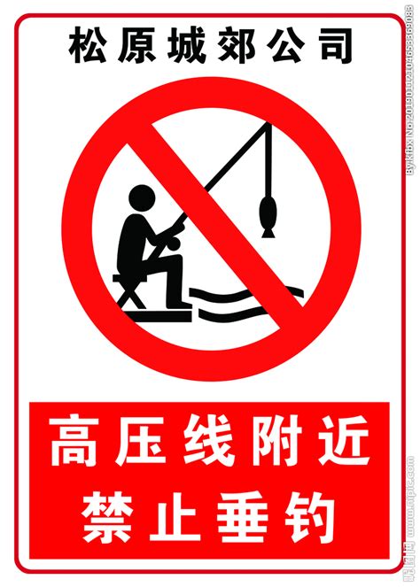 1.ConservationofMarineEcosystems-第1张图片-彩蝶百科