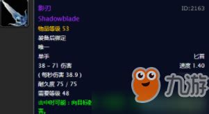 刃影宠物怎么得-第1张图片-彩蝶百科 刃影宠物怎么得-第1张图片-彩蝶百科