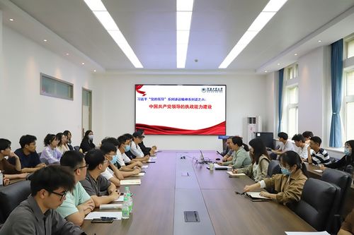 大数据财务分析心得体会-第1张图片-彩蝶百科
