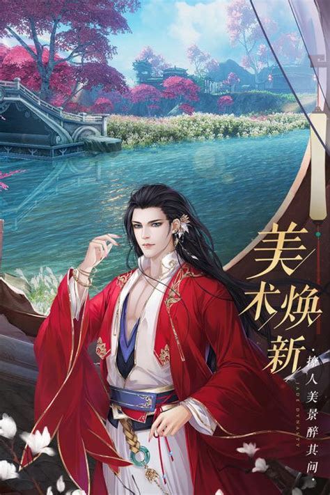 1.获取垂钓工具-第1张图片-彩蝶百科