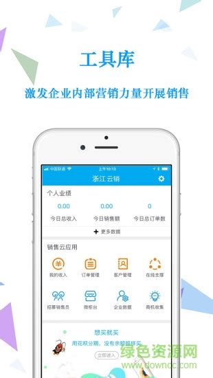 浙江产业大数据有限公司-第1张图片-彩蝶百科 浙江产业大数据有限公司-第1张图片-彩蝶百科