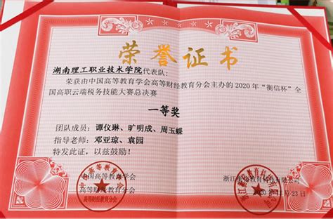大数据与会计属于几类职业-第1张图片-彩蝶百科