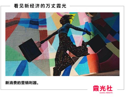 我被大数据了是什么意思-第1张图片-彩蝶百科 我被大数据了是什么意思-第1张图片-彩蝶百科
