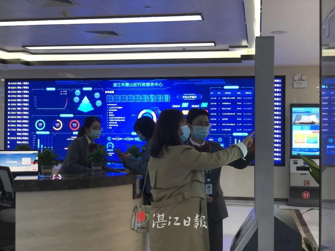 湛江移动招聘信息-第1张图片-彩蝶百科