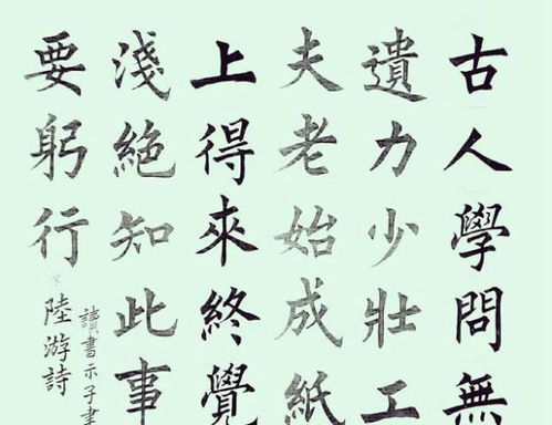 小儿垂钓古诗全文带拼音-第1张图片-彩蝶百科 小儿垂钓古诗全文带拼音-第1张图片-彩蝶百科