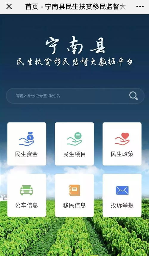 1.数据收集和整合-第1张图片-彩蝶百科