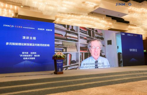 大数据时代如何应对视频问题-第1张图片-彩蝶百科