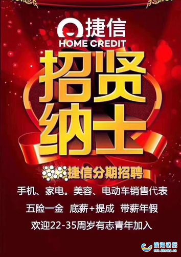阜新大数据行业就业现状及招聘信息解析-第1张图片-彩蝶百科 阜新大数据行业就业现状及招聘信息解析-第1张图片-彩蝶百科