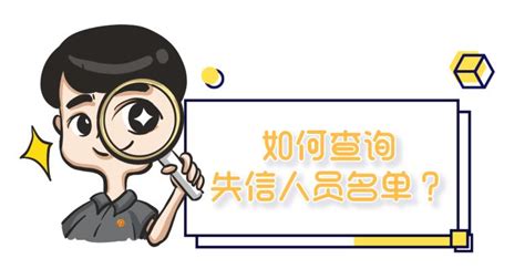 大数据能查到案底吗-第1张图片-彩蝶百科