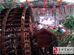 生态农庄养殖垂钓：实现农业与娱乐的有机结合-第1张图片-彩蝶百科