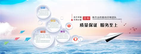 长治大数据广告有哪些公司做-第1张图片-彩蝶百科 长治大数据广告有哪些公司做-第1张图片-彩蝶百科
