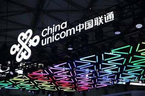 联通大数据有限公司贵州招聘-第1张图片-彩蝶百科
