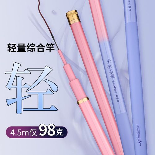 河源紫金论坛紫金新闻-第1张图片-彩蝶百科 河源紫金论坛紫金新闻-第1张图片-彩蝶百科