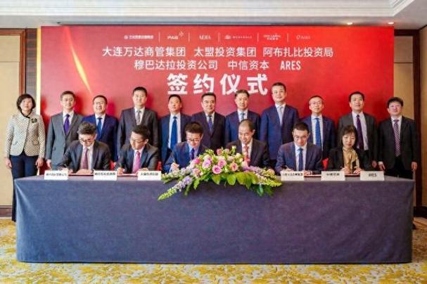 关键主题-第1张图片-彩蝶百科 关键主题-第1张图片-彩蝶百科