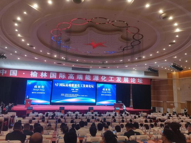 新能源大数据中心是干啥的-第1张图片-彩蝶百科 新能源大数据中心是干啥的-第1张图片-彩蝶百科