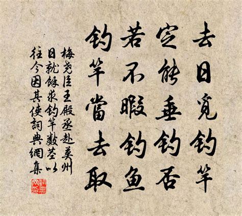 余秋雨垂钓阅读及答案-第1张图片-彩蝶百科