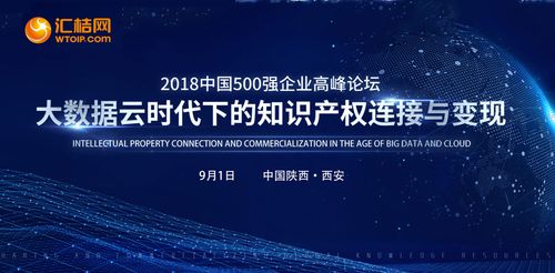 大数据推动房地产发展的措施-第1张图片-彩蝶百科