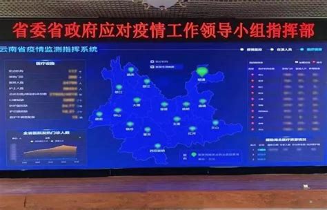 上虞区疫情防控指挥部电话号码-第1张图片-彩蝶百科
