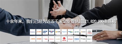 大数据营销有哪些-第1张图片-彩蝶百科