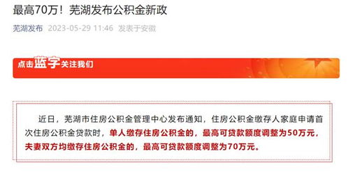 附近垂钓地点-第1张图片-彩蝶百科
