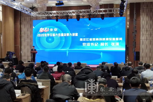 浪潮大数据与华为：合作与竞争-第1张图片-彩蝶百科