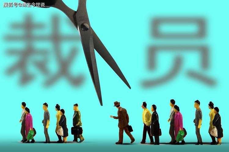 大数据分析的出现-第1张图片-彩蝶百科