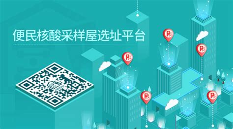 联通通讯大数据-第1张图片-彩蝶百科 联通通讯大数据-第1张图片-彩蝶百科