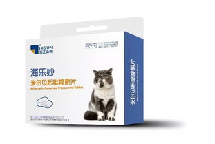兽用舒泰50说明书-第1张图片-彩蝶百科