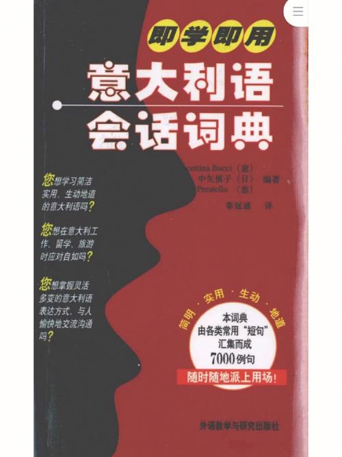 关于大数据的关键词-第1张图片-彩蝶百科