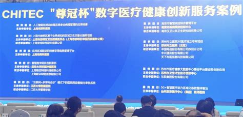 疾控大数据平台的主要功能:-第1张图片-彩蝶百科 疾控大数据平台的主要功能:-第1张图片-彩蝶百科
