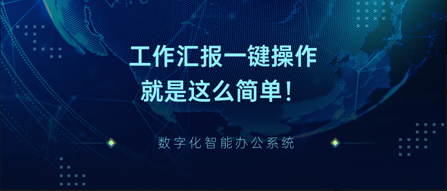 大数据总监转行工作内容-第1张图片-彩蝶百科